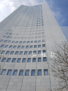 工程款 逾期贷款利率 工程款 逾期贷款利率